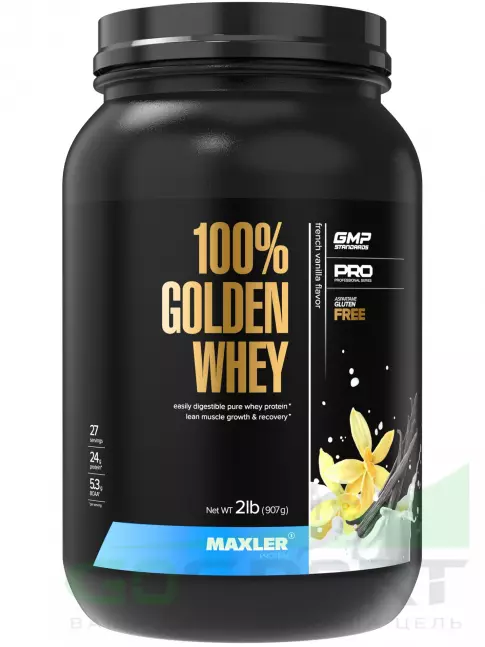  MAXLER 100% Golden Whey 907 г, Французская ваниль