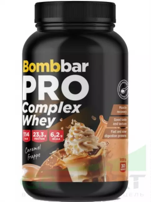 Комплексный протеин BombBar Pro Complex Whey 900 г, Карамельный фраппе Комплексный протеин BombBar Pro Complex Whey 900 г, Карамельный фраппе