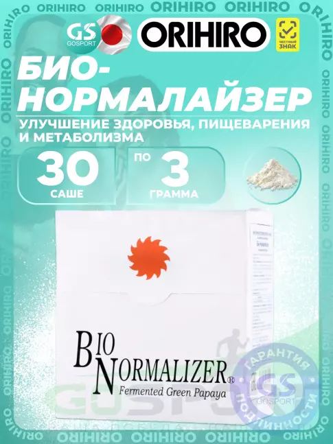 Витамины для женщин Orihiro Био-нормалайзер 30 саше