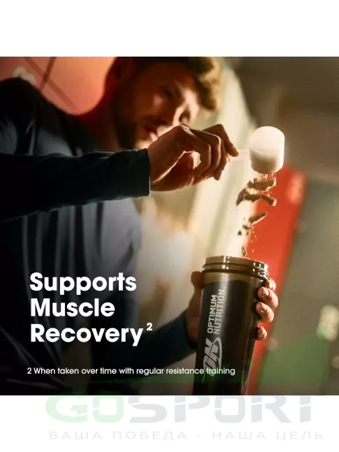 Сывороточный протеин Optimum Nutrition 100% Whey Gold Standard 2270 г, Восхитительная клубника Сывороточный протеин Optimum Nutrition 100% Whey Gold Standard 2270 г, Восхитительная клубника