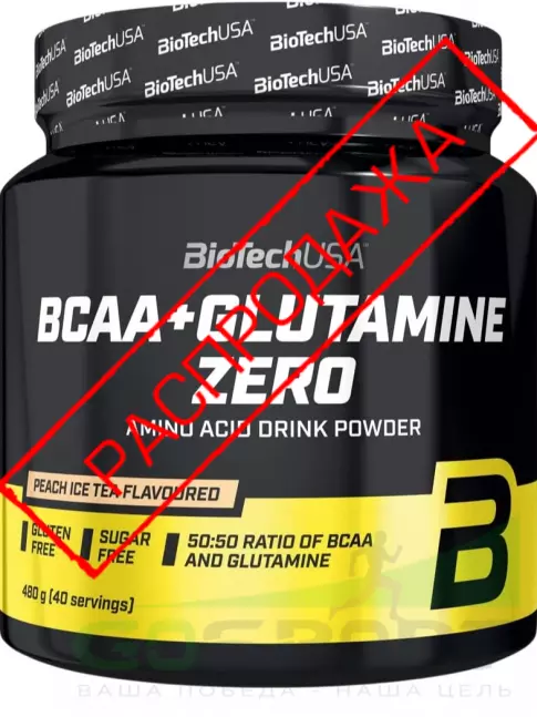 BCAA  + Glutamin BioTechUSA BCAA + Glutamine Zero 1 x 480 г, Персиковый холодный чай