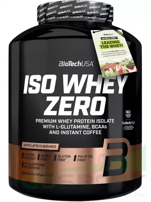 Изолят протеина BioTechUSA Iso Whey Zero 1816 г, Кофе латте