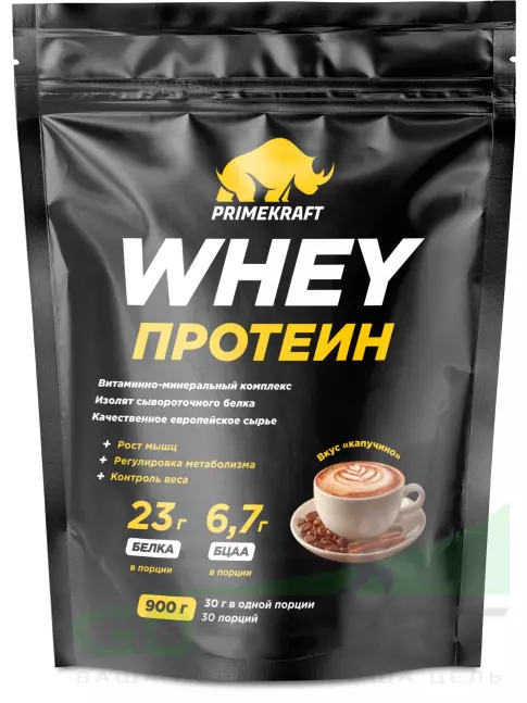 Сывороточный протеин PRIMEKRAFT Whey Protein 900 г, Капучино Сывороточный протеин PRIMEKRAFT Whey Protein 900 г, Капучино