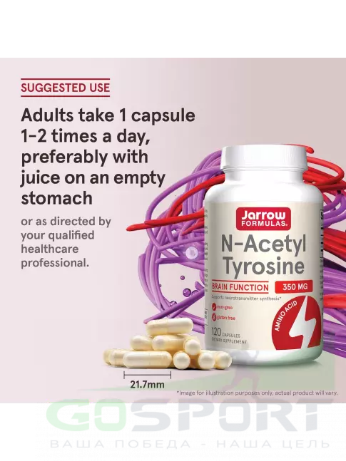  Jarrow Formulas N-Acetyl Tyrosine 350 mg 120 капсул
