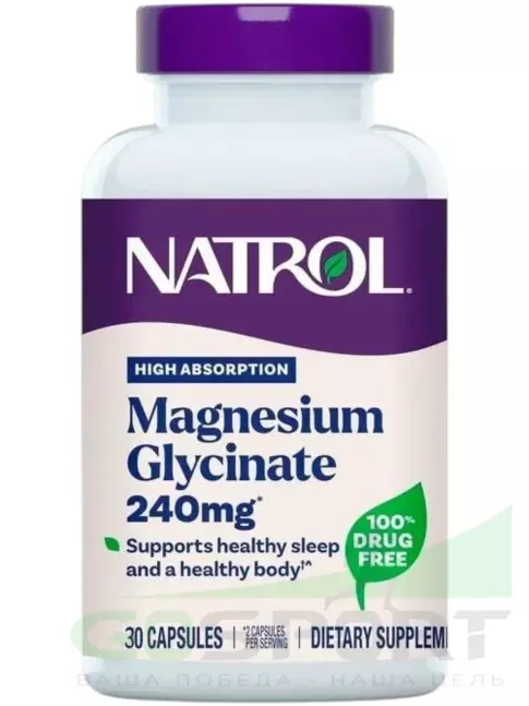 Магний Natrol Magnesium Glycinate 240 mg 30 капсул Магний Natrol Magnesium Glycinate 240 mg 30 капсул