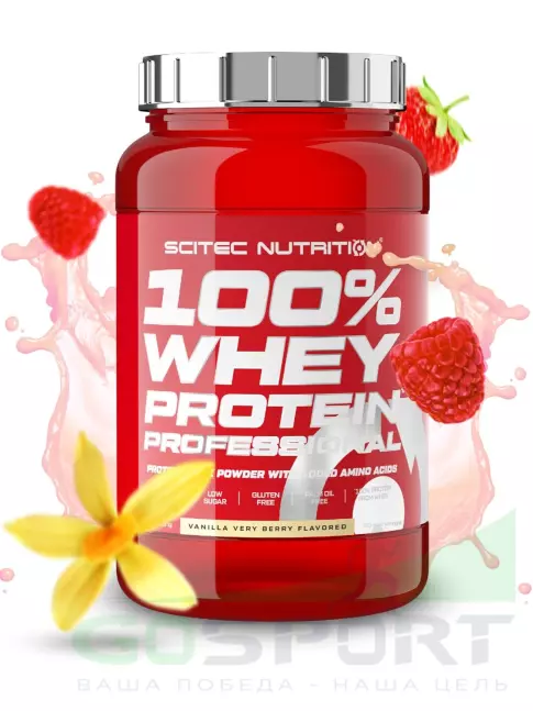 Сывороточный протеин Scitec Nutrition 100% Whey Protein Professional 920 г, Ваниль - лесные ягоды