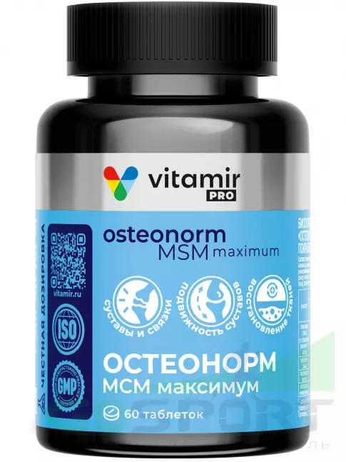 Комплекс хондропротекторов VITAMIR PRO Остеонорм МСМ Максимум 60 таблеток