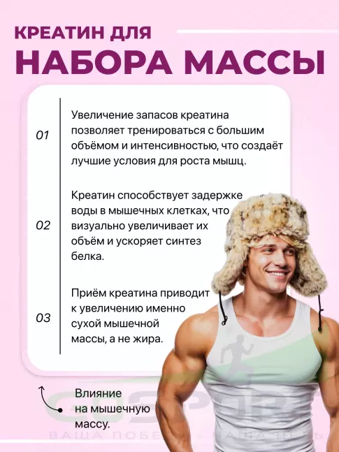 Микронизированный креатин MAXLER 100% Golden Micronized Creatine 300 г, Натуральный Микронизированный креатин MAXLER 100% Golden Micronized Creatine 300 г, Натуральный