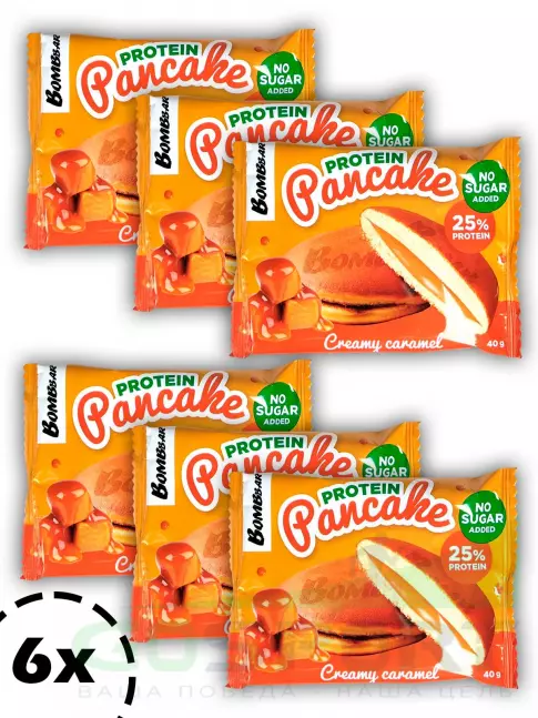 Протеиновый батончик BombBar Панкейк протеиновый 6 х 40 г, Сливочная карамель