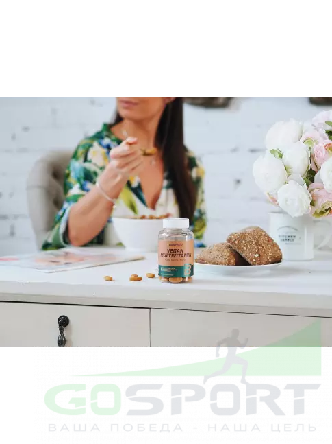 Витаминный комплекс BioTechUSA Vegan Multivitamin 60 таблеток Витаминный комплекс BioTechUSA Vegan Multivitamin 60 таблеток