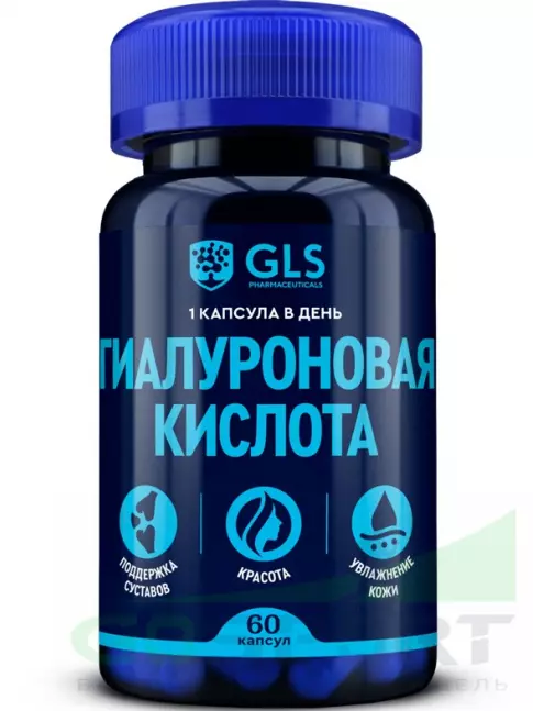  GLS pharmaceuticals Гиалуроновая кислота 150 мг 60 капсул