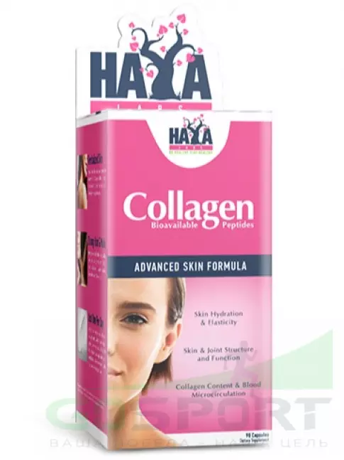  Haya Labs Collagen 500 mg 90 капсул