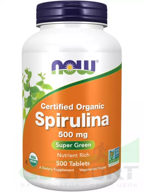  NOW FOODS Spirulina 500 mg 500 таблеток