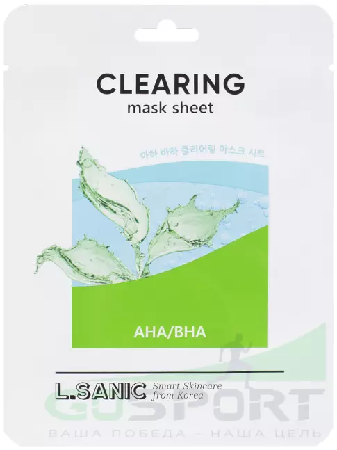 Маски L.SANIC Acid Complex Clearing Mask Sheet 25 мл