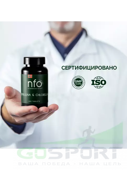 Антиоксиданты NFO Spirulina & Chlorella 260 таблеток