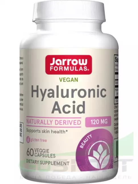  Jarrow Formulas Hyaluronic Acid 120 mg 60 веган капсул