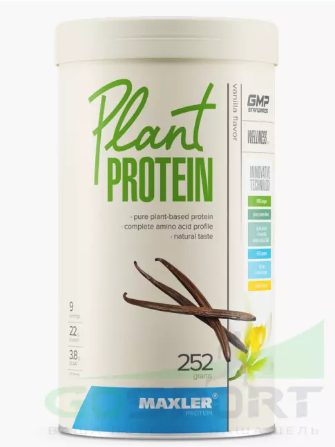 Протеин для веганов MAXLER Plant Protein 252 г, Ваниль