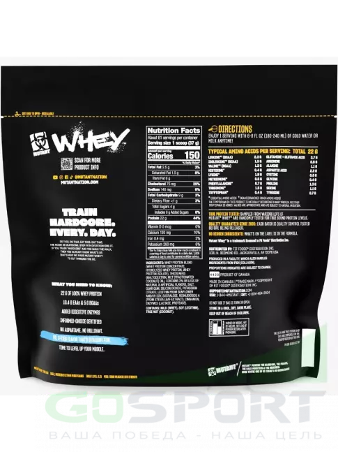  Mutant Whey 2270 г, Клубничный крем
