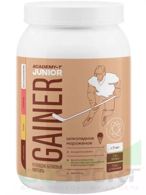 Гейнер Академия-Т Junior Gainer 900 г, Шоколад Гейнер Академия-Т Junior Gainer 900 г, Шоколад