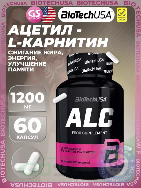 Ацетил L-Карнитин BioTechUSA ALC 1200 mg 60 капсул