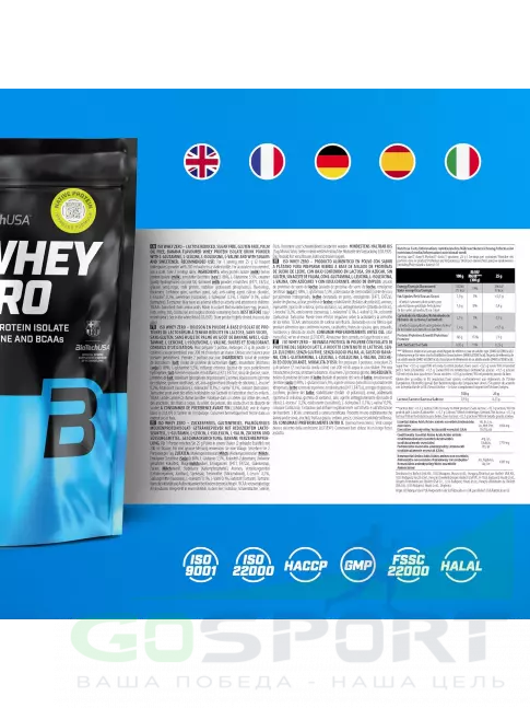 Изолят протеина BioTechUSA Iso Whey Zero 454 г, Банан