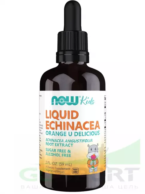  NOW FOODS Kids Liquid Echinacea 59 мл, Апельсин