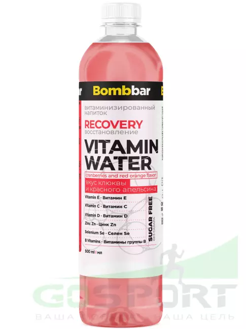 Диетический продукт BombBar Витаминизированный напиток RECOVERY 6 x 500 мл, Клюква - красный апельсин Диетический продукт BombBar Витаминизированный напиток RECOVERY 6 x 500 мл, Клюква - красный апельсин