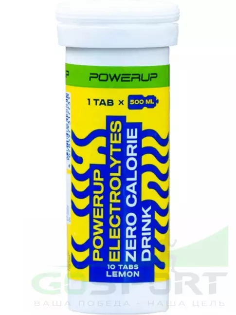  Powerup ELECTROLYTES ZERO CALORIE DRINK 10  шипучих таблеток, Лимон