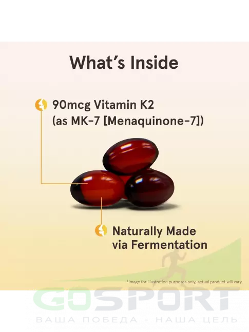  Jarrow Formulas MK-7 90 mcg 60 гелевых капсул