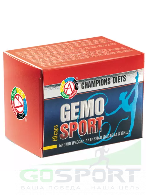  АКАДЕМИЯ-Т GEMOSPORT 60 капс., Нейтральный
