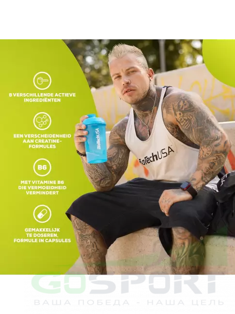 Креатиновый комплекс BioTechUSA Creator 120 капсул Креатиновый комплекс BioTechUSA Creator 120 капсул