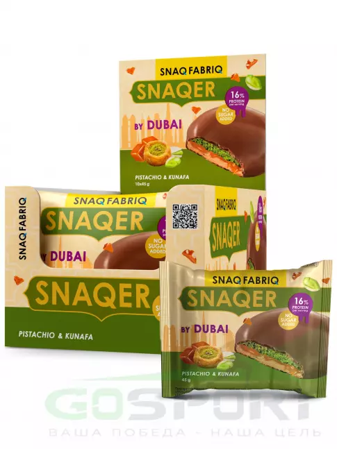 Протеиновый батончик SNAQ FABRIQ Печенье SNAQER 10 x 45 г, Фисташковая паста-катаифи-карамель
