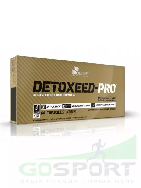  OLIMP Detoxeed-Pro 60 капсул