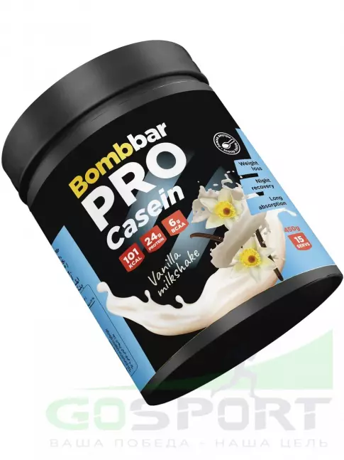 Казеиновый протеин BombBar Pro Casein 450 г, Ванильный милкшейк Казеиновый протеин BombBar Pro Casein 450 г, Ванильный милкшейк