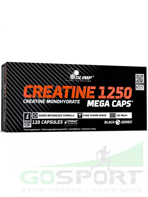  OLIMP CREATINE 1250 MEGA CAPS 120 капсул, Нейтральный