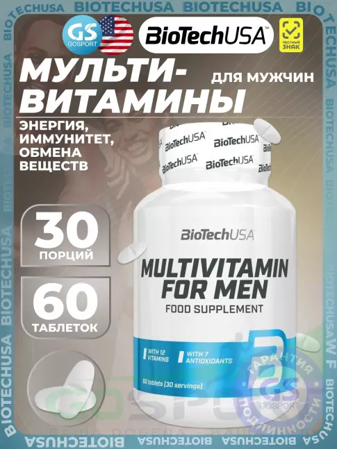 Витамины для мужчин BioTechUSA Multivitamin For Men 60 таблеток