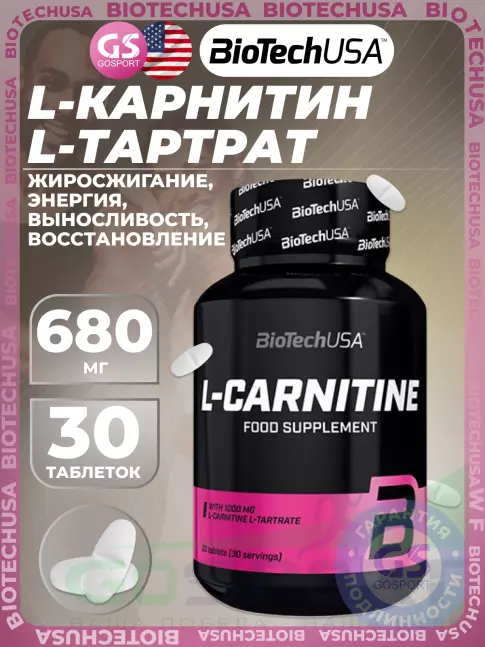 L-Карнитин в капсулах BioTechUSA L-Carnitine 30 таблеток L-Карнитин в капсулах BioTechUSA L-Carnitine 30 таблеток