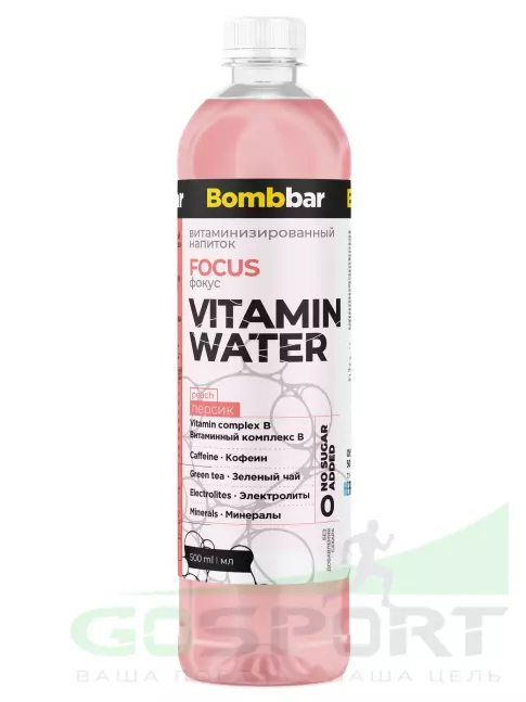 Диетический продукт BombBar Витаминизированный напиток FOCUS 500 мл, Персик Диетический продукт BombBar Витаминизированный напиток FOCUS 500 мл, Персик