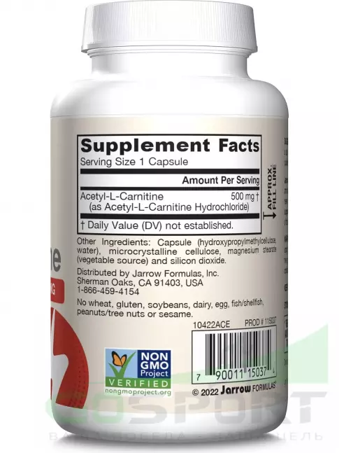  Jarrow Formulas Acetyl L-Carnitine 500 mg 60 веган капсул