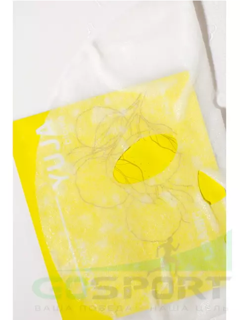Маски L.SANIC Yuja Biome Revitalizing Mask sheet 25 мл