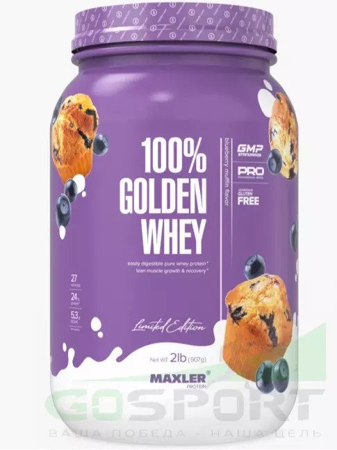  MAXLER 100% Golden Whey 907 г, Черничный Маффин