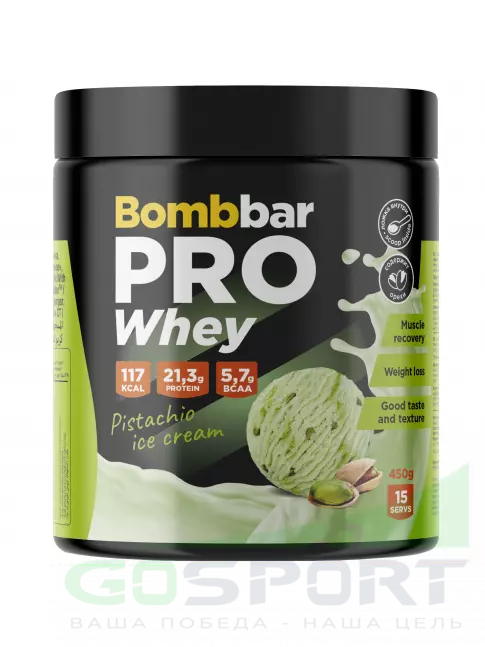 Сывороточный протеин BombBar Whey Protein Pro 450 г, Фисташковое мороженое Сывороточный протеин BombBar Whey Protein Pro 450 г, Фисташковое мороженое