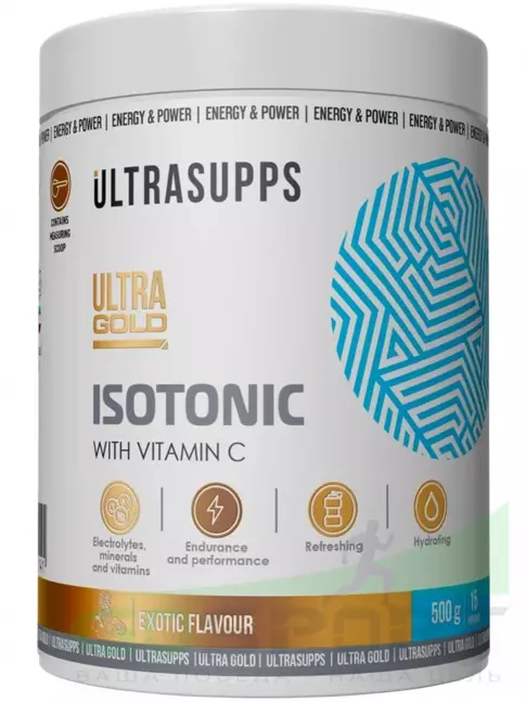 Изотоник UltraSupps Isotonic 500 г, Экзотический