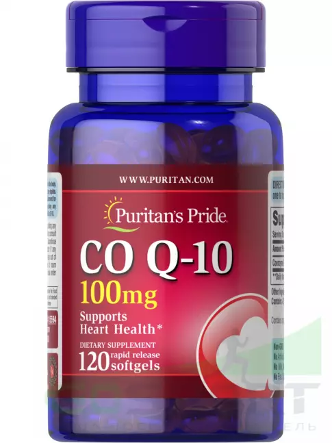  Puritan's Pride CO Q-10 120 капсул