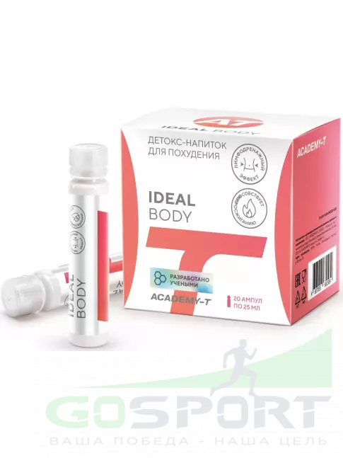  АКАДЕМИЯ-Т Ideal Вody 20 шт.x 25 мл, Ананас