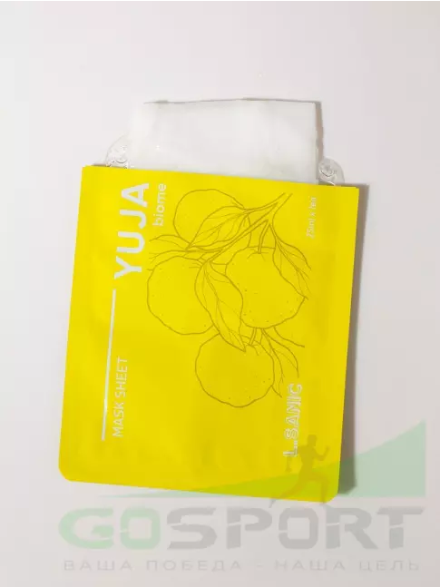 Маски L.SANIC Yuja Biome Revitalizing Mask sheet 25 мл