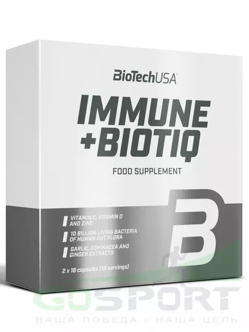 Пробиотик BioTechUSA Immune + Biotiq 2 х 18 капсул