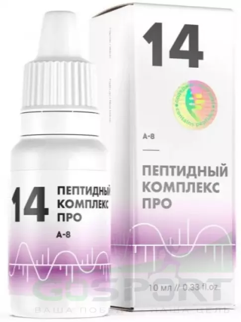  PEPTIDES Пептидный комплекс 14 ПРО 10 мл