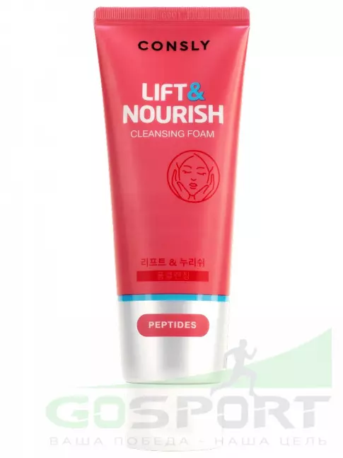 Пенки для умывания CONSLY Peptides Cleansing Foam “Lift&Nourish” 120 мл