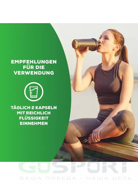 BioTechUSA Fenugreek 1500 mg 60 капсул BioTechUSA Fenugreek 1500 mg 60 капсул